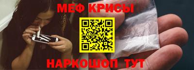 прущий лед Кандалакша