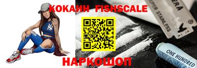 прущий лед Кандалакша
