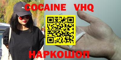 дживик Камышлов