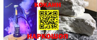 дживик Камышлов