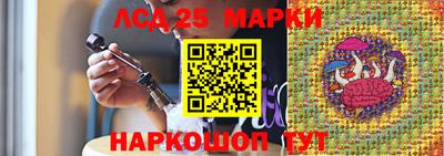 прущий лед Кандалакша