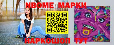 дживик Камышлов