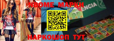 прущий лед Кандалакша