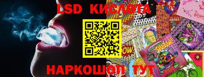 дживик Камышлов