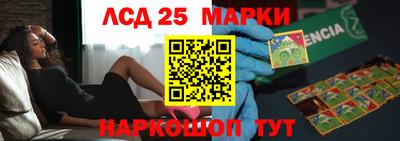 дживик Камышлов