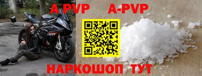 дживик Камышлов