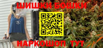 дживик Камышлов
