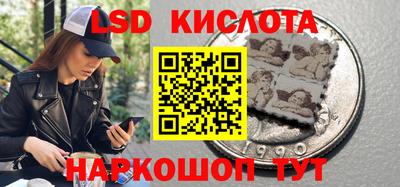 эйфоретик Канаш