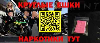 дживик Камышлов