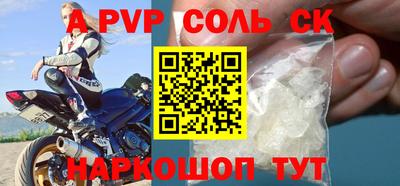 прущий лед Кандалакша