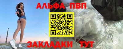прущий лед Кандалакша