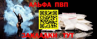 дживик Камышлов