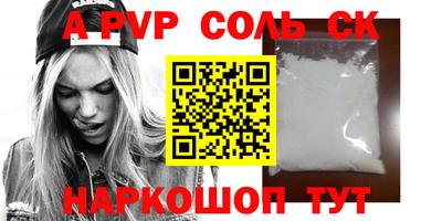 дживик Камышлов