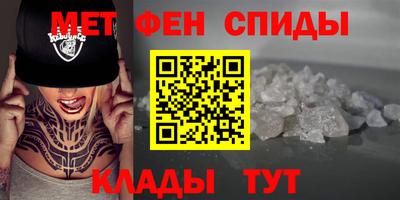 прущий лед Кандалакша