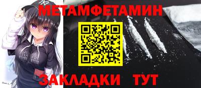 дживик Камышлов