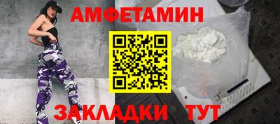 прущий лед Кандалакша