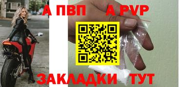 эйфоретик Канаш