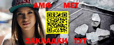 дживик Камышлов