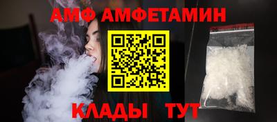 прущий лед Кандалакша