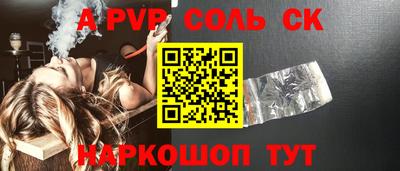дживик Камышлов