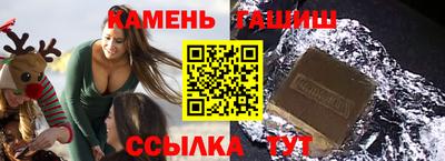 прущий лед Кандалакша