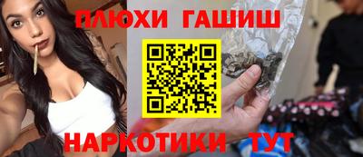 прущий лед Кандалакша