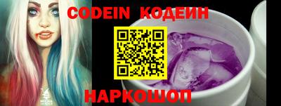 дживик Камышлов