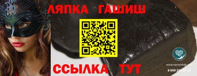 прущий лед Кандалакша