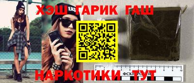 дживик Камышлов