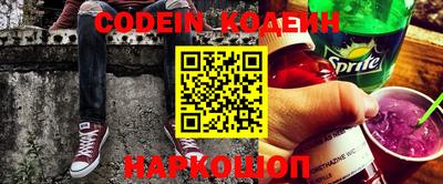 прущий лед Кандалакша