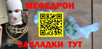 прущий лед Кандалакша